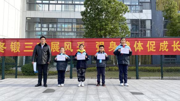 【正学丁三&middot;德育】光盘行动，从我做起——丁家庄第三小学第十五周升旗仪式侧记_html_69d227f1.jpg
