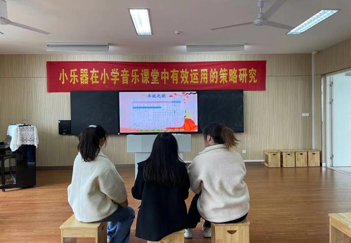 【正学丁三&middot;教学】心随音动 乐润童心——丁家庄第三小学音乐组校本主题研修活动（三）(1)(1)(1)_html_17ecb5c9.jpg