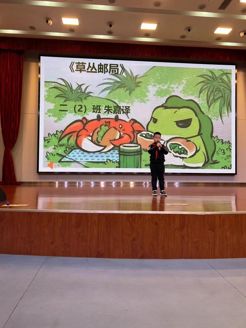 【正学丁三】童话润童心，故事伴成长_html_6713f10f.jpg