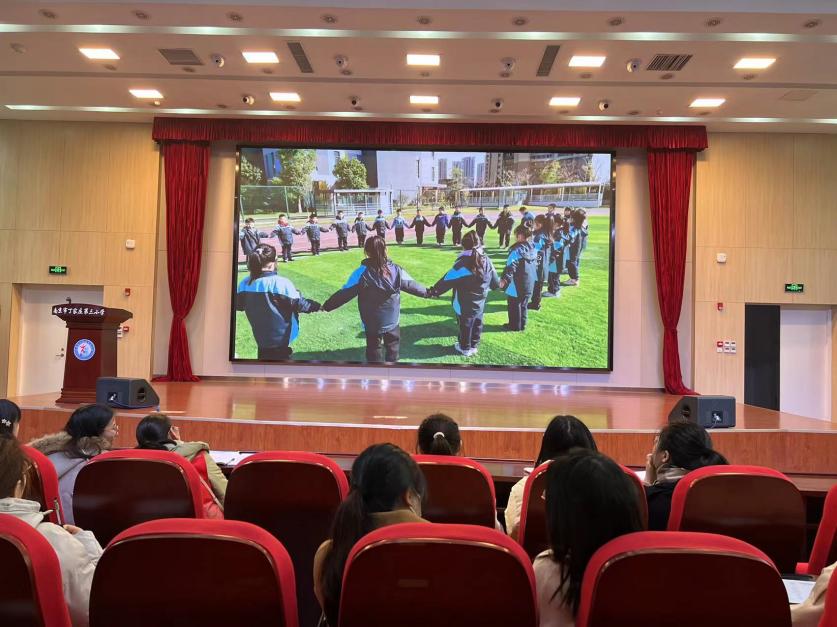 【正学丁三】行有智慧，做德育有心人——丁家庄第三小学全体班主任会侧记_html_3f4b74f2.jpg