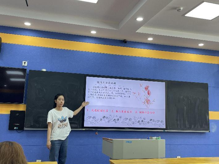 非连续性文本阅读的思与行侧记报道_html_e22e385.jpg