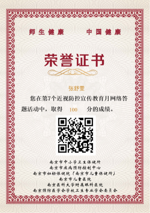 1_html_627620f7.png