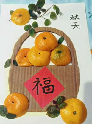 【正学丁三&middot;德育】迎金秋满月 庆盛世华诞——南京市丁家庄第三小学国庆中秋双节主题活动之团圆篇(2)_html_m423778f6.png