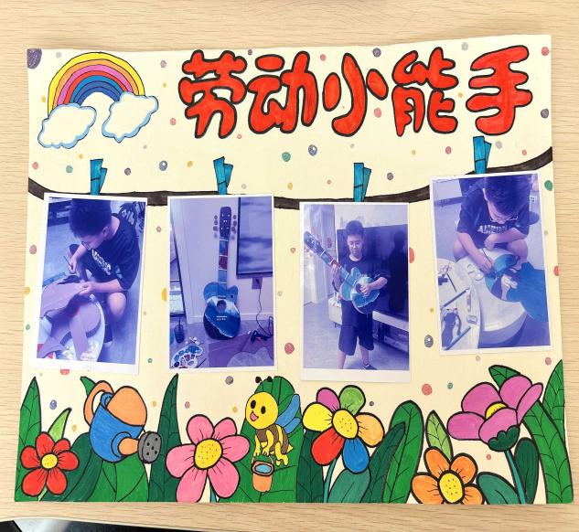 【正学丁三·德育】“劳动桥梁跨家校，润心铺路向未来”——南京市丁家庄第三小学开展劳动周主题系列活动侧记_html_597630c1.jpg