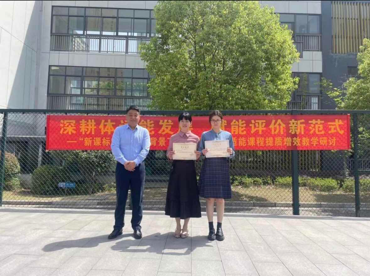 【正学丁三&middot;德育】“感恩母爱，温暖同行”——丁家庄第三小学第十二周母亲节主题升旗仪式侧记_html_4de7986e.png
