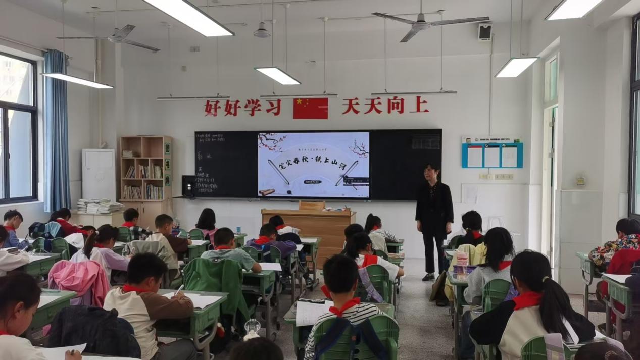 【正学丁三·教学】“书写之美绽放校园”——南京市丁家庄第三小学汉字书写大赛侧记(1)_html_20914ab0.jpg