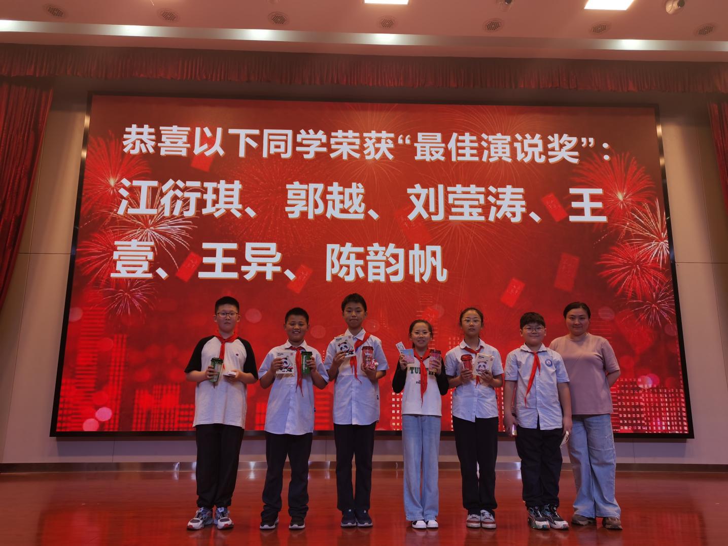 【正学丁三·教学】“读古典名著，品百味人生”——五年级读书节活动圆满举行(1)_html_m787bd740.jpg