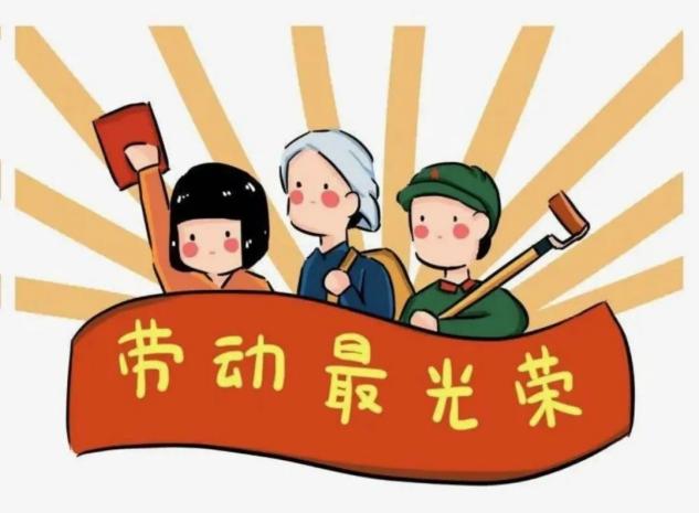 【正学丁三】乐享假期   “心”时光_html_m50c7bd35.jpg