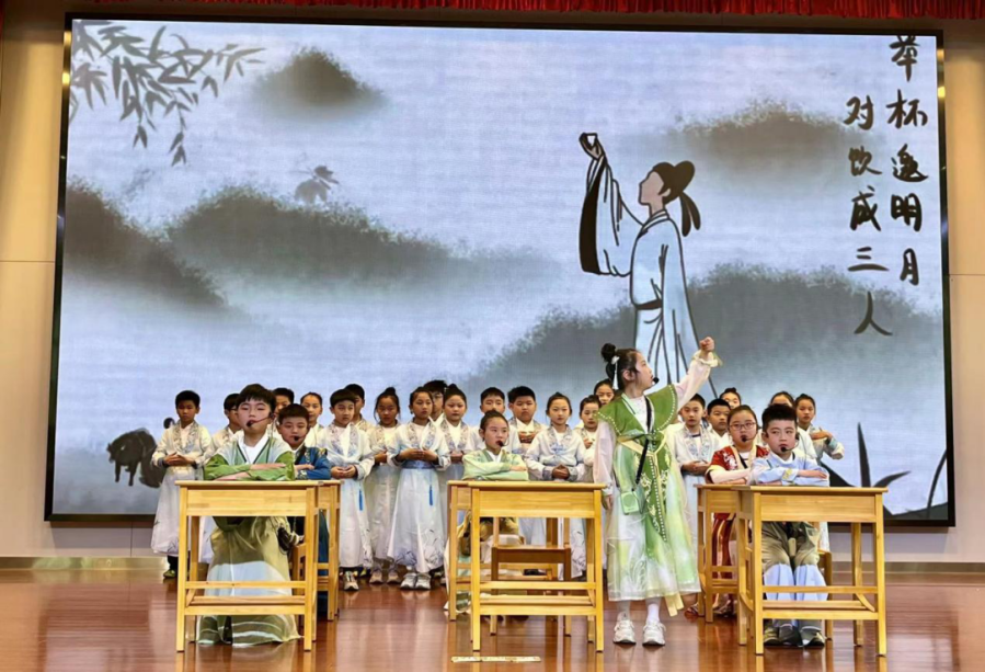 丁三小2024年一年级新生招生公告(公众号版)_html_m58a140f.png