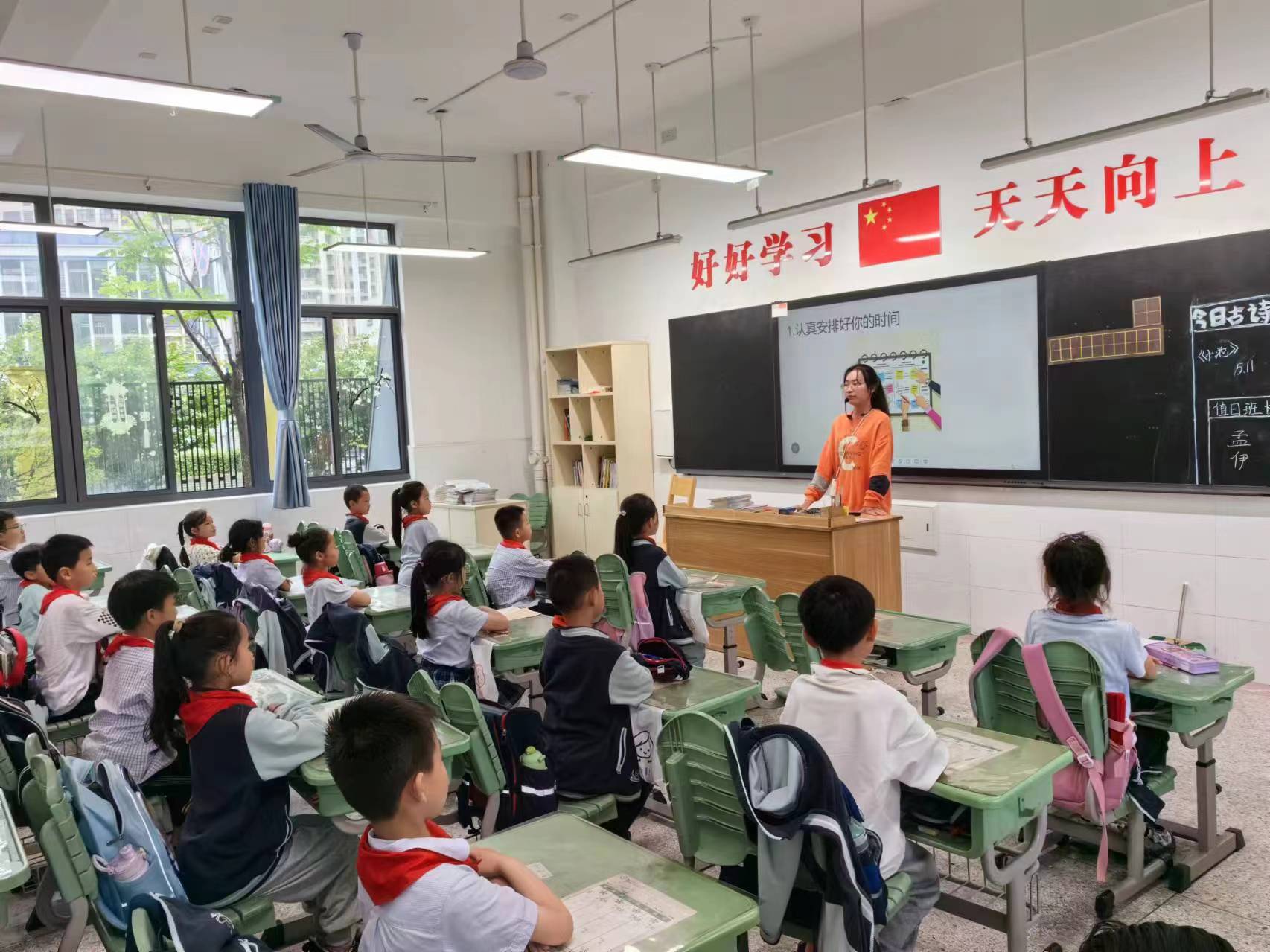 【正学丁三】“学习之路，虽苦犹乐 ”——南京市丁家庄第三小学心理活动班会课_html_79d2b50d.jpg