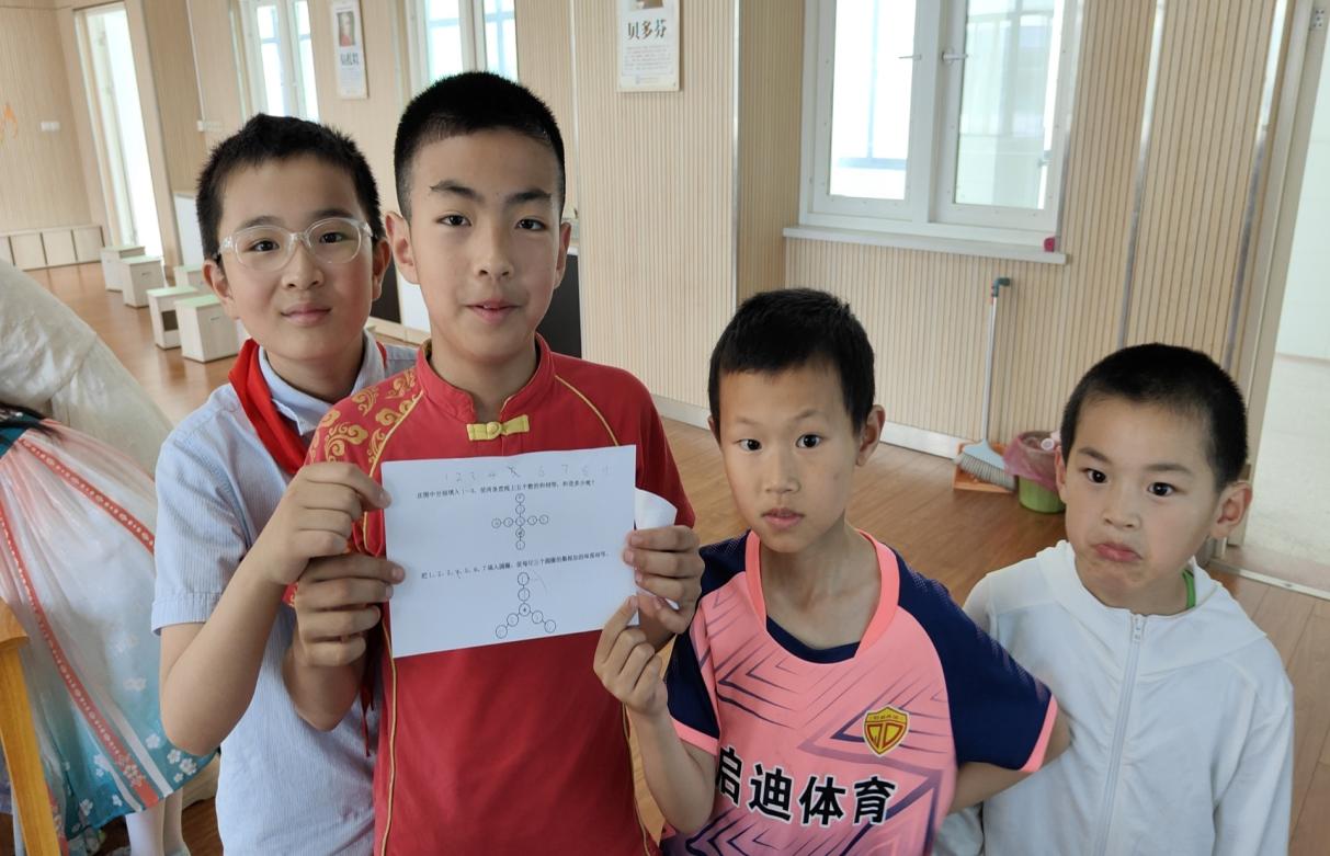 2024数苑嘉年华活动侧记_html_62233631.jpg