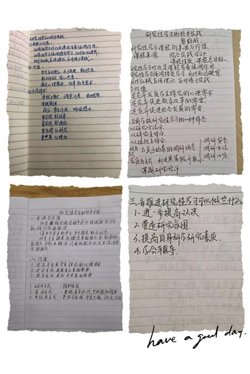 【正学丁三】科研兴校，专业领航_html_32a52e1c.jpg