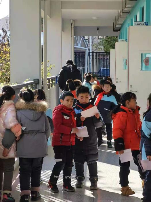 【正学丁三】2021,向快乐出发_html_534cc4b2.jpg