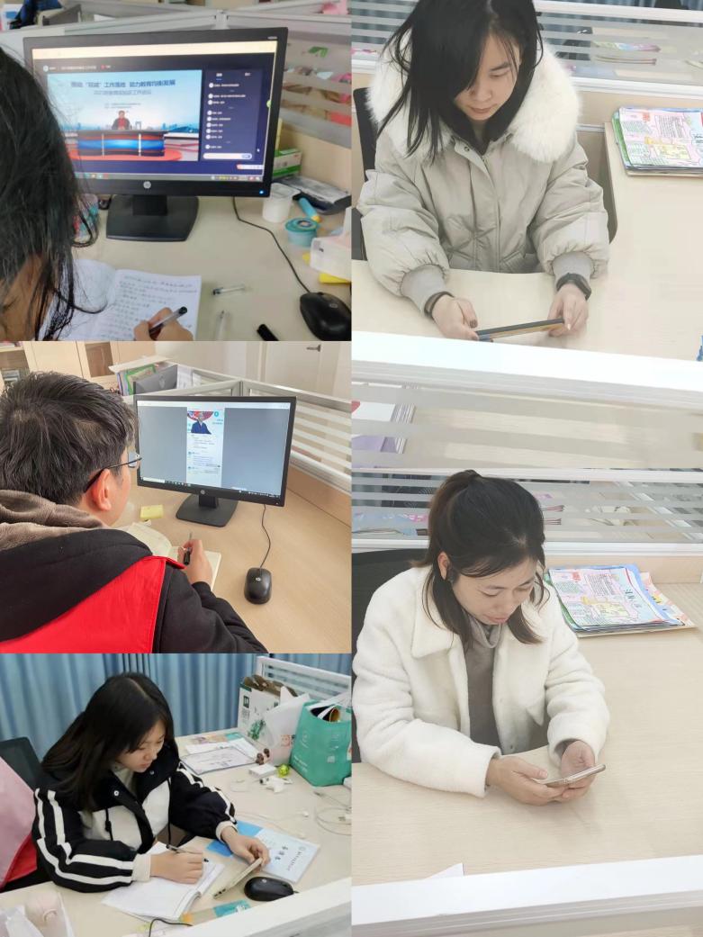 12.7新教育教研_html_4160cae8.jpg