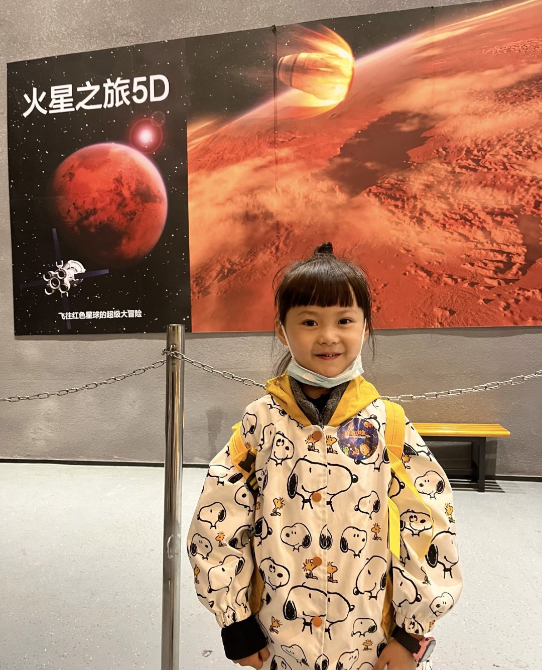 12.6存友善之心，做友善少年_html_78a6f2fa.jpg