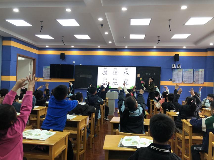 【正学丁三】青春正当时，赛课共成长_html_m26d48ca9.jpg