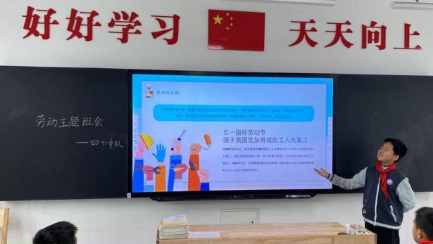 4月28日劳动最光荣报道_html_15ac2114.jpg