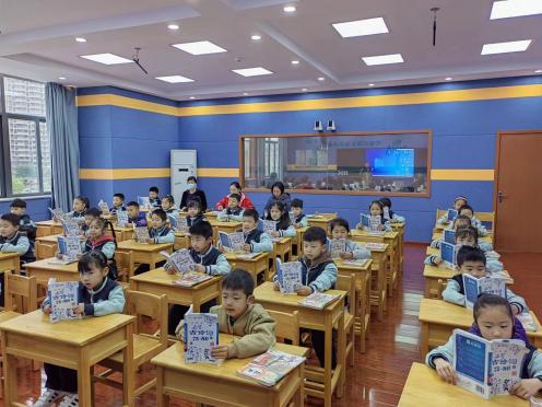 4.25督学报道_html_m457c439d.jpg