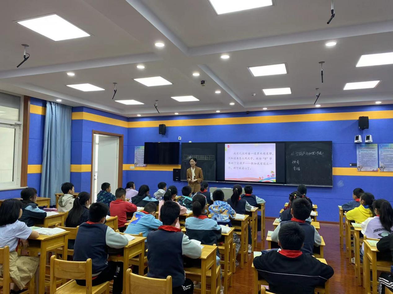 【正学丁三·教学】春荣万物研学季，三尺讲台竞峥嵘_html_m674a6fc9.jpg