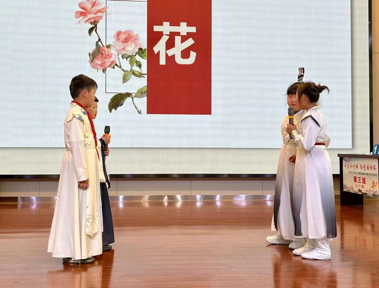 正学丁三•德育】颂千古诗词 扬爱国情怀(1)_html_30770b55.jpg