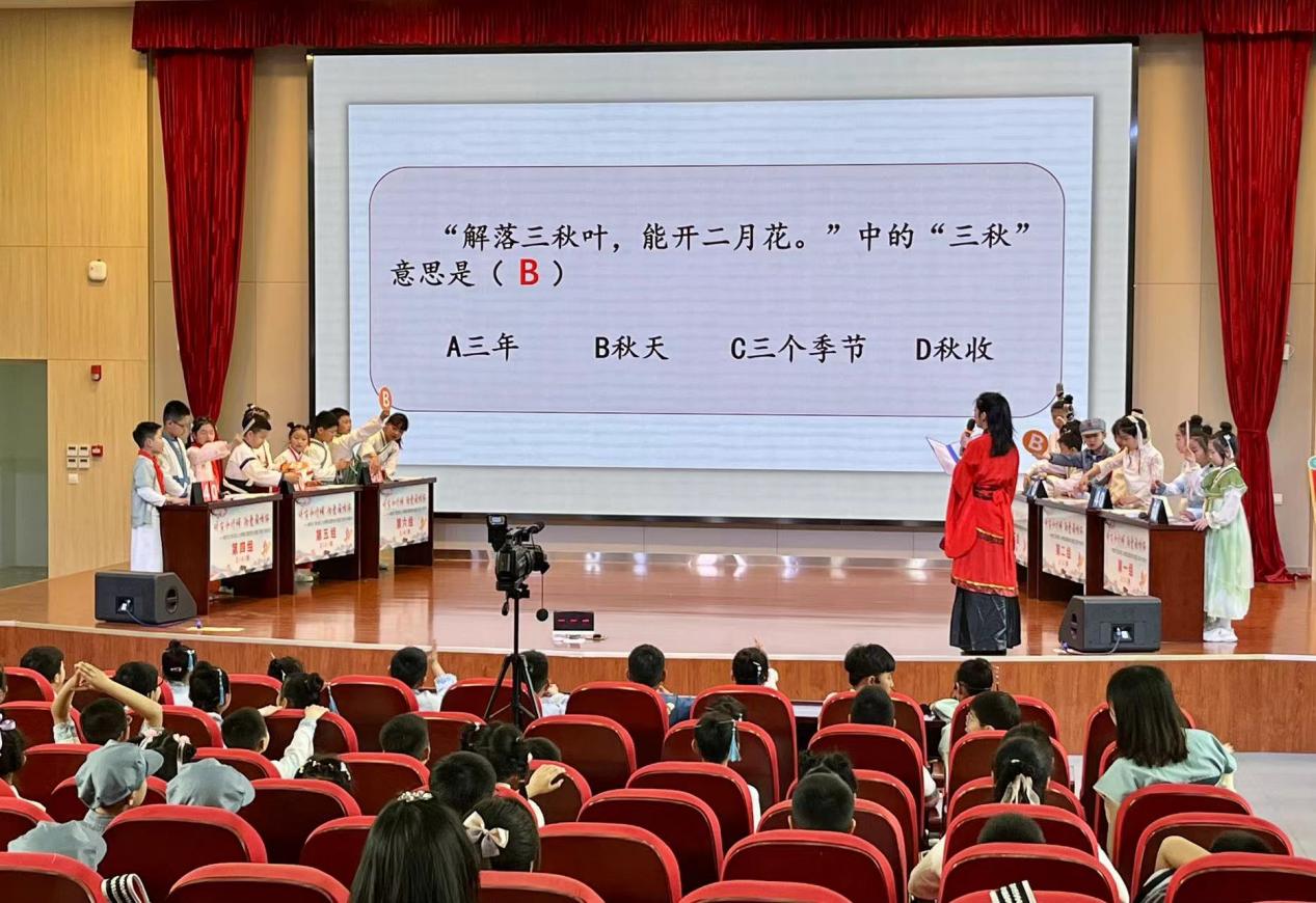 正学丁三•德育】颂千古诗词 扬爱国情怀(1)_html_383bc1a8.jpg
