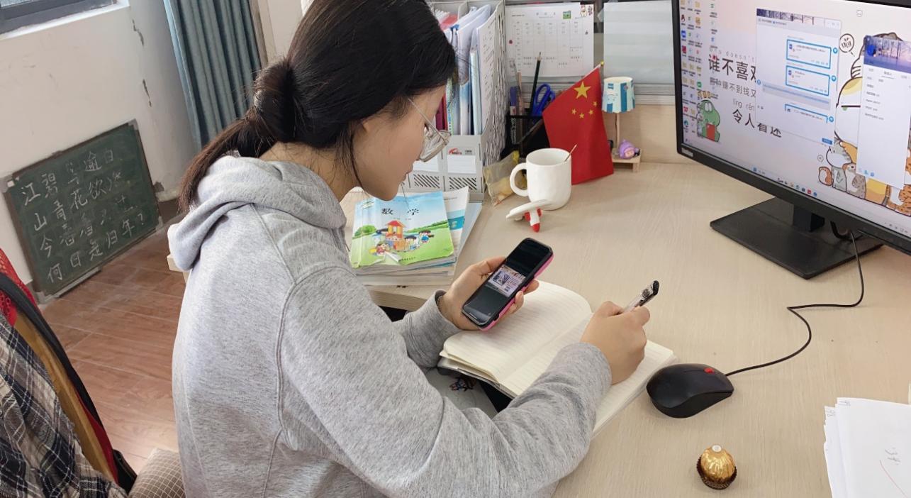 4.20江苏省幼小科学衔接试验区展示活动侧记_html_m2ab3120c.jpg