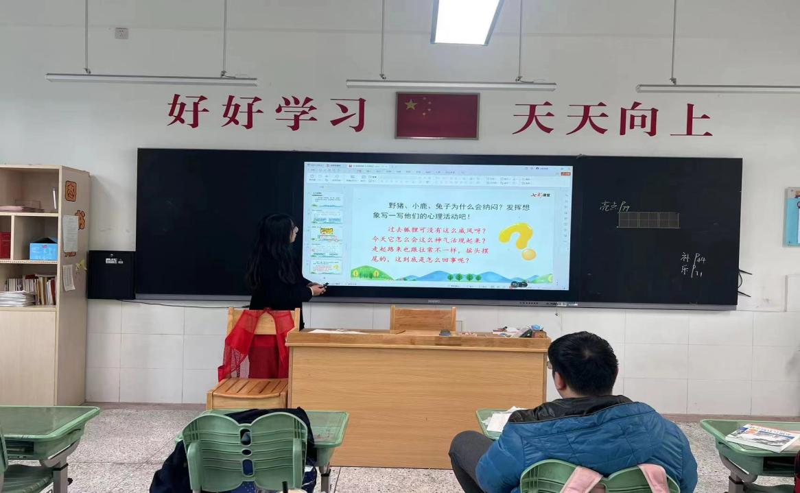 【正学丁三·教研】教以共进 研以致远——南京市丁家庄第三小学语文组第十五周集体备课侧记_html_4a2789c1.jpg