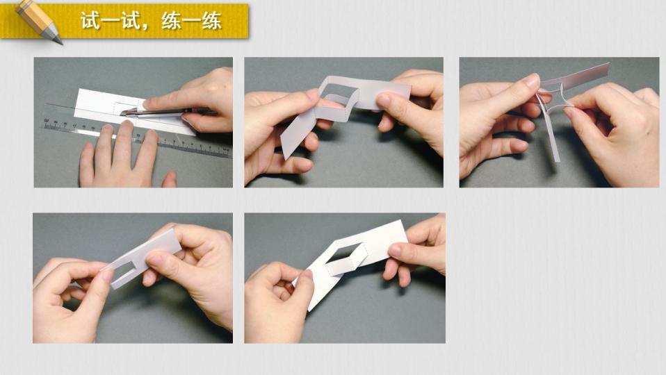 【正学丁三· 教学】“研 ”途同行，“劳”有所获——丁家庄第三小学劳动组第十一周集体备课活动侧记_html_5b1909b3.jpg