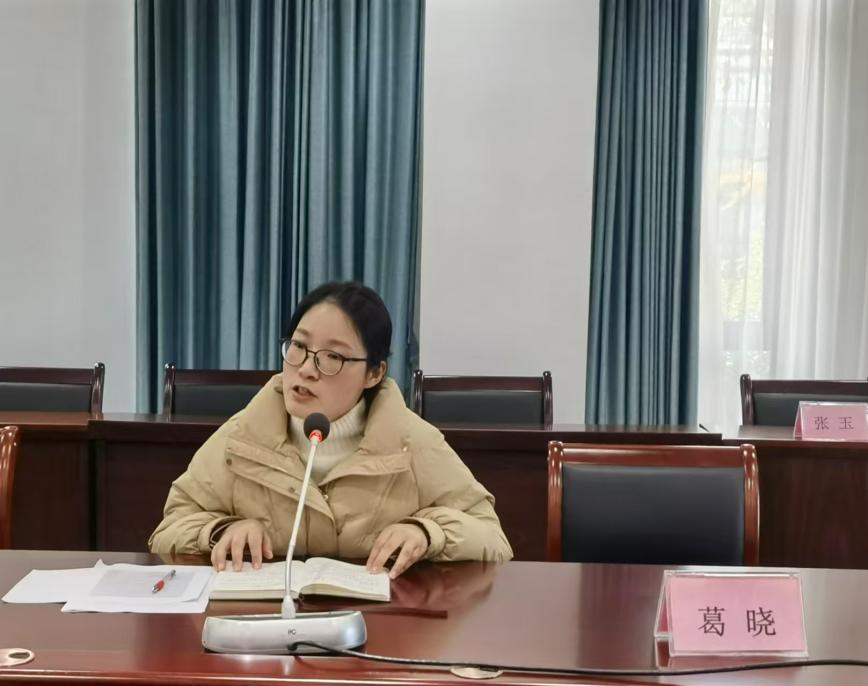 【正学丁三&middot;教学】专家引领促提升 携手共进谱新篇——南京市丁家庄第三小学数学组校本教研活动侧记_html_1dbdb98e.jpg