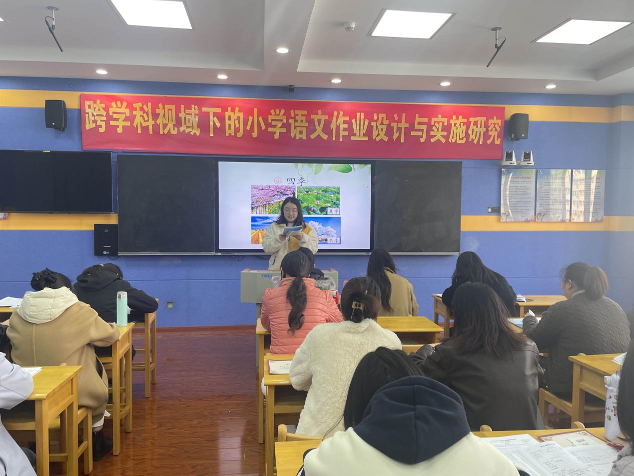 11.22刘欣妍《四季》报道_html_m2deee9d.jpg
