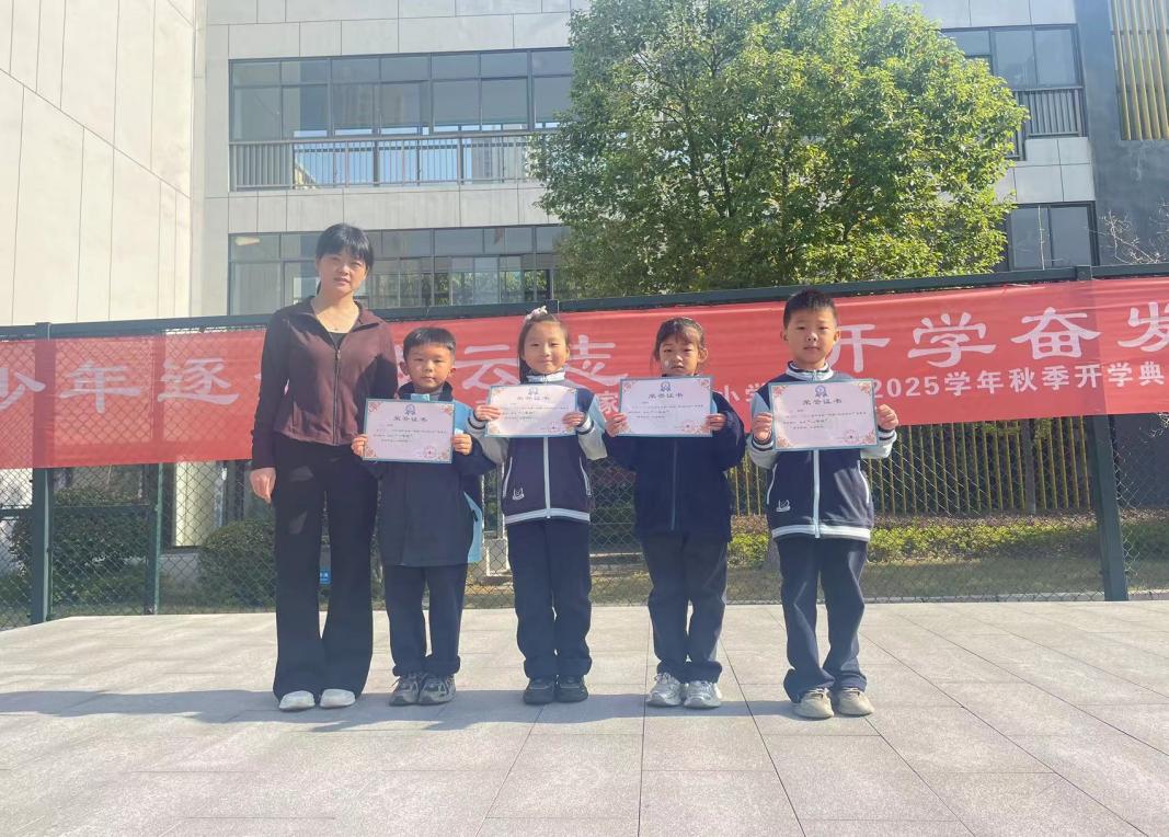 【正学丁三·德育】学八礼四仪，懂餐饮之礼——丁家庄第三小学第十一周主题升旗仪式报道_html_12f39e6a.jpg