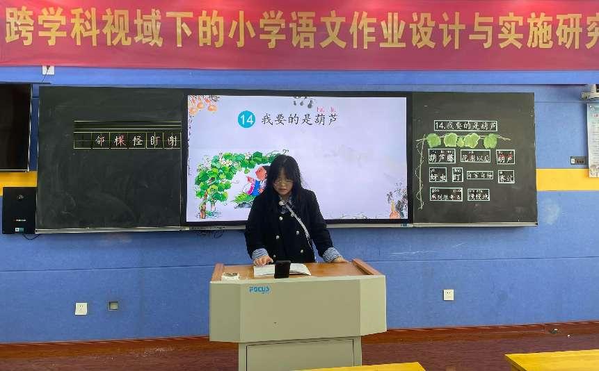 11.8张杨曦《我要的是葫芦》报道_html_m5dbb5577.jpg