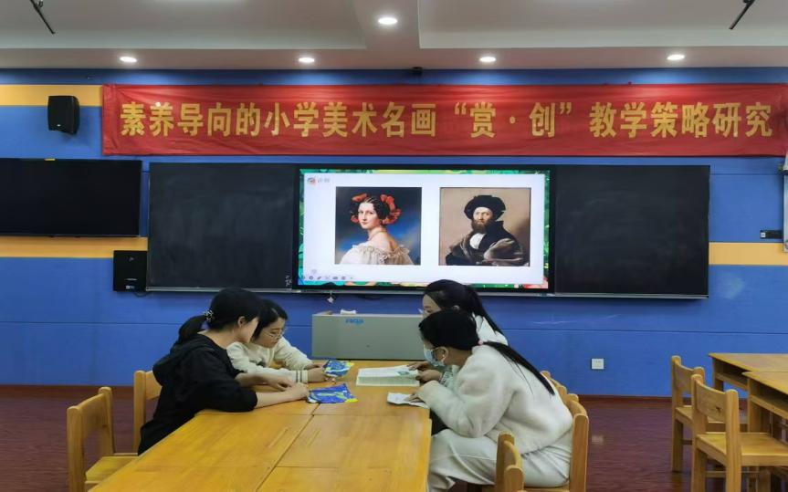 【正学丁三·教学】“备”课堂之彩，“集”众人智慧——南京市丁家庄第三小学综合组集体备课活动侧记_html_62ff5831.jpg