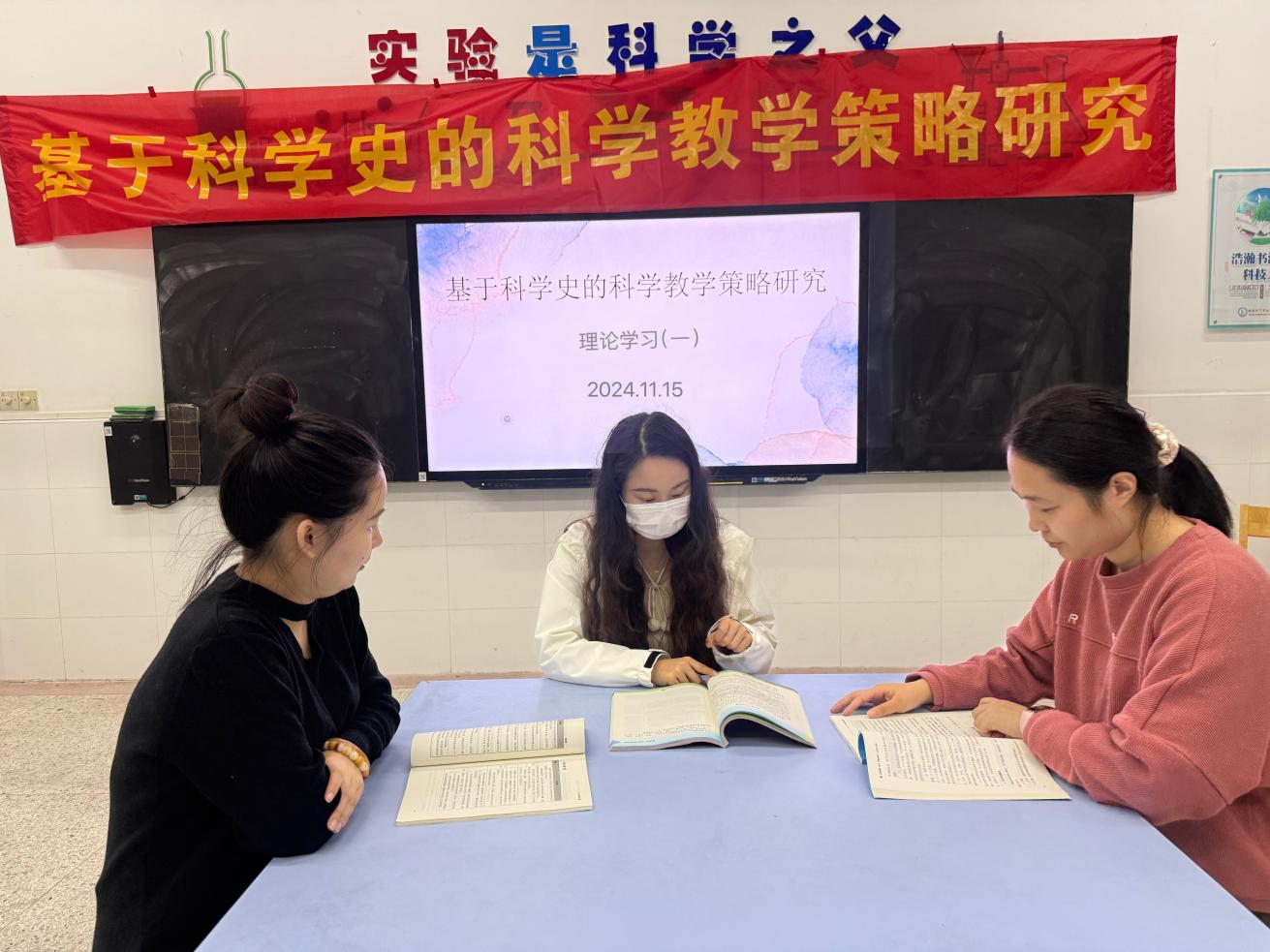 理论学习一报道_html_m4b6ec0b8.jpg