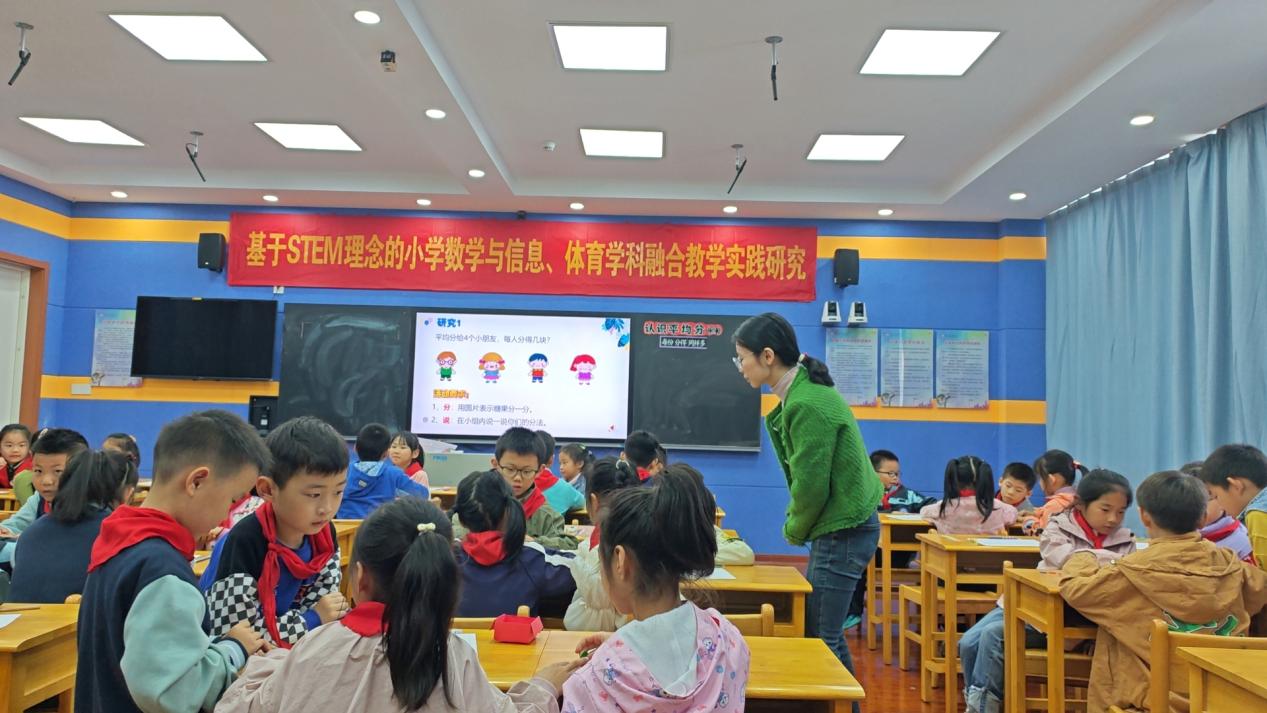10.31丁家庄第三小学数学组校本主题研修活动侧记（三）_html_m488ed392.jpg