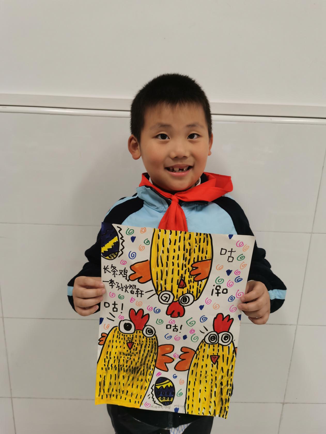 正学丁三.社团(1)_html_5911a775.jpg