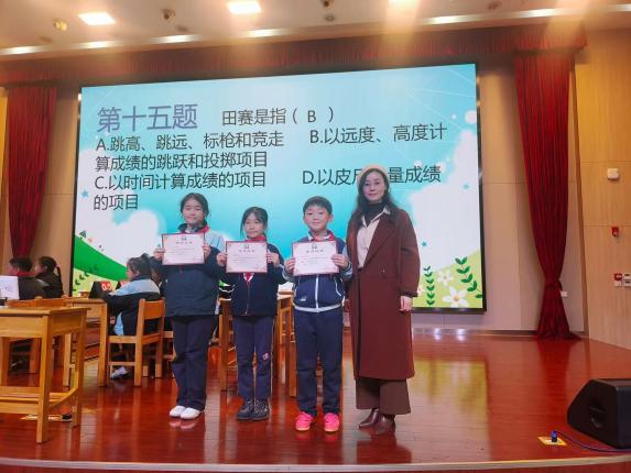 【正学丁三·教学】以赛促学提素养，综合育人显成效—南京市丁家庄第三小学综合素养大赛(1)_html_21c6de04.jpg