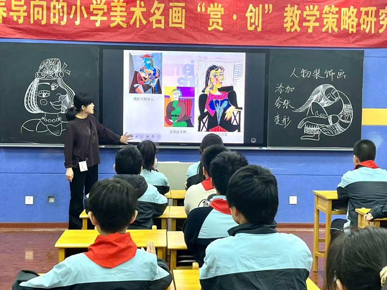 【正学丁三·教学】探索人物装饰画之美——艺术创想之旅(1)_html_27357f3c.jpg