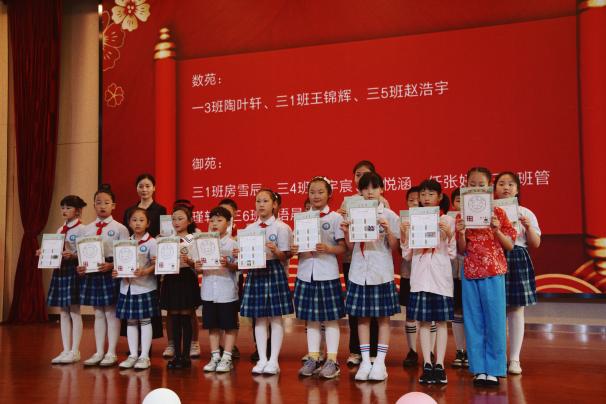 6.1乐苑_html_m568441d0.jpg
