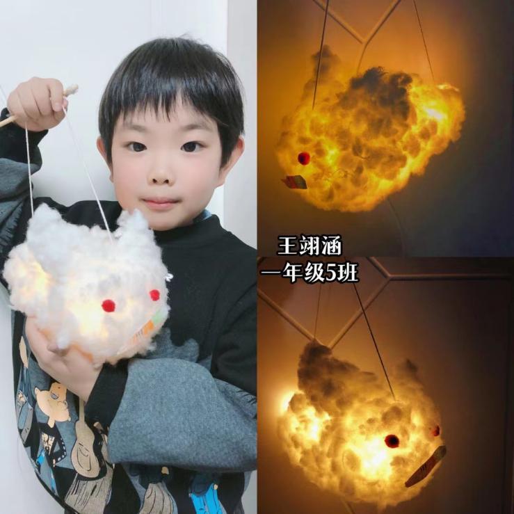 满媛2.5元宵节报道稿_html_m1eee50a1.jpg