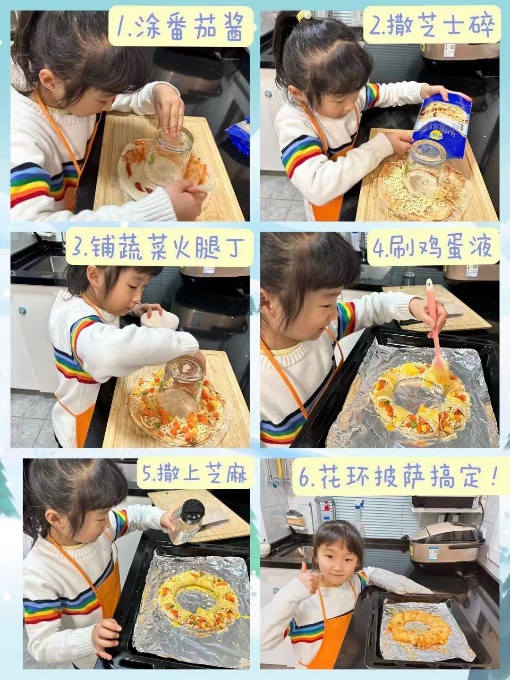 正学丁三】金虎辞岁，卯兔迎春—_html_381ec6e4.jpg