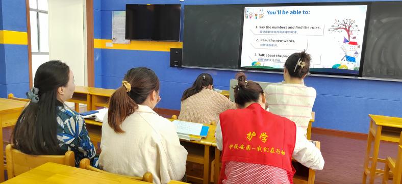 2023.10.18理论学习报道_html_m1504ea2b.jpg
