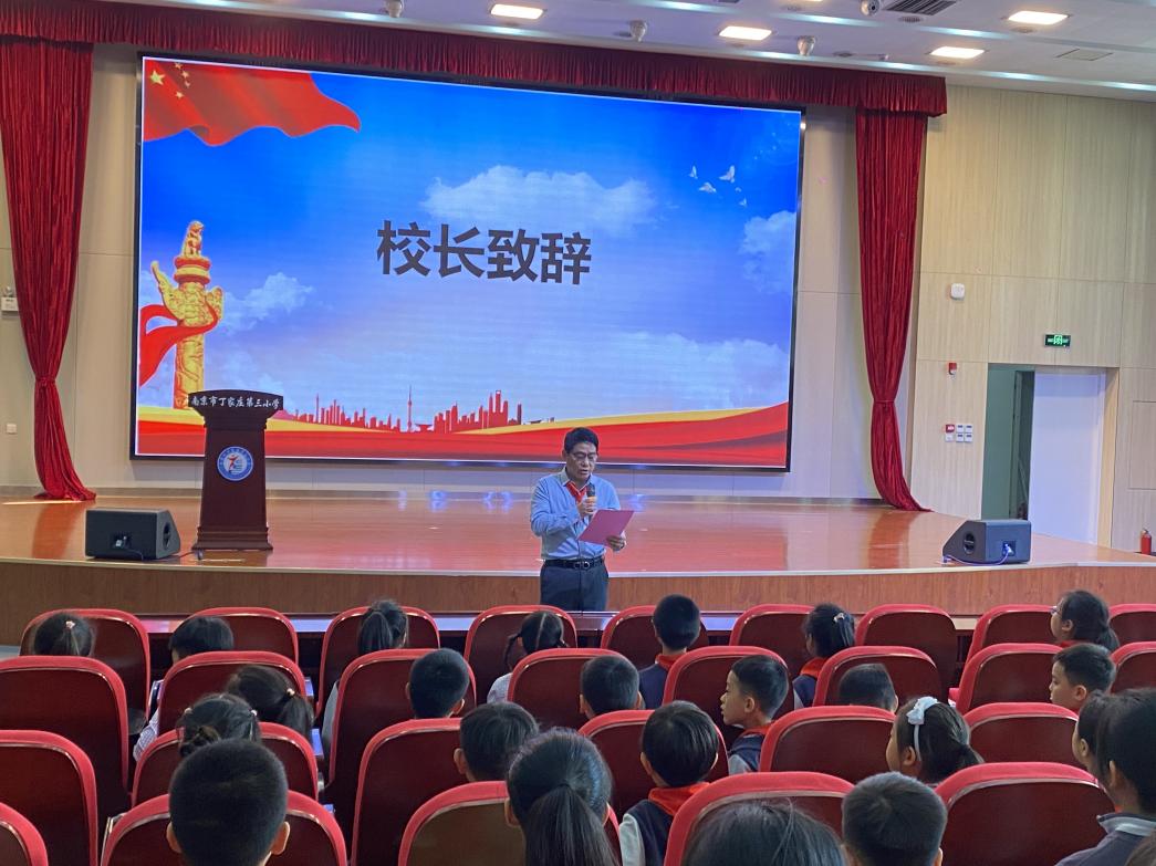 【正学丁三】逐梦红领巾，争当好队员——丁家庄第三小学少代会侧记_html_m3f7387a7.jpg