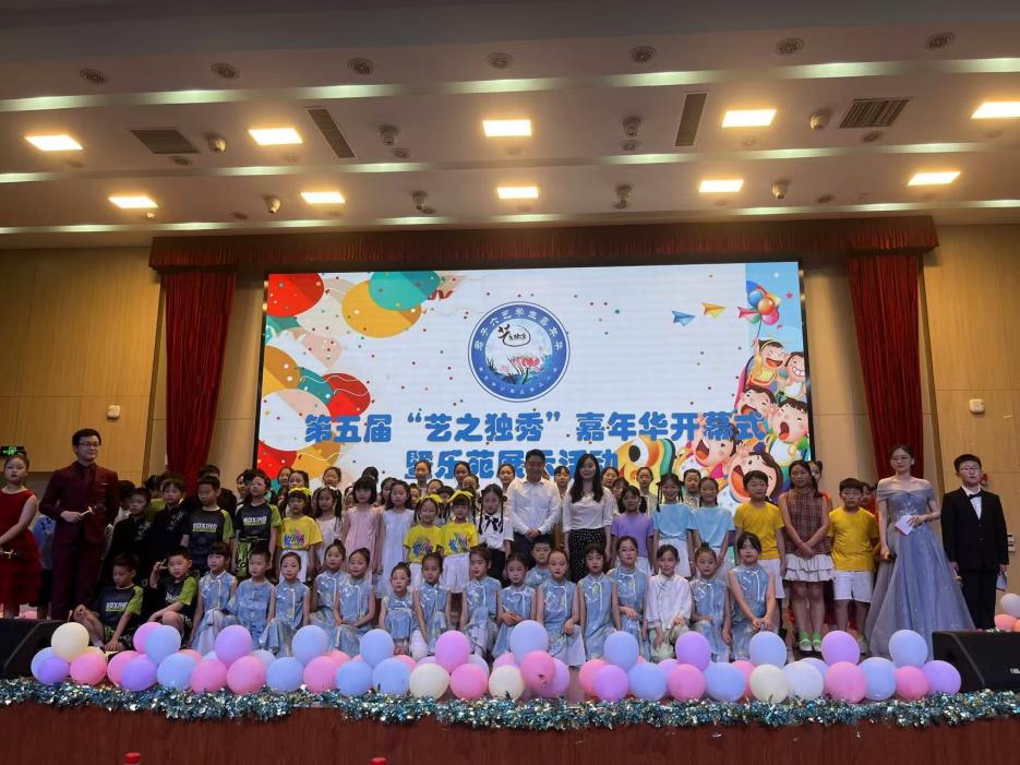 正学丁三：乐苑_html_7bdd3ca9.jpg