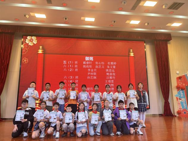 正学丁三：乐苑_html_47f8d7df.jpg
