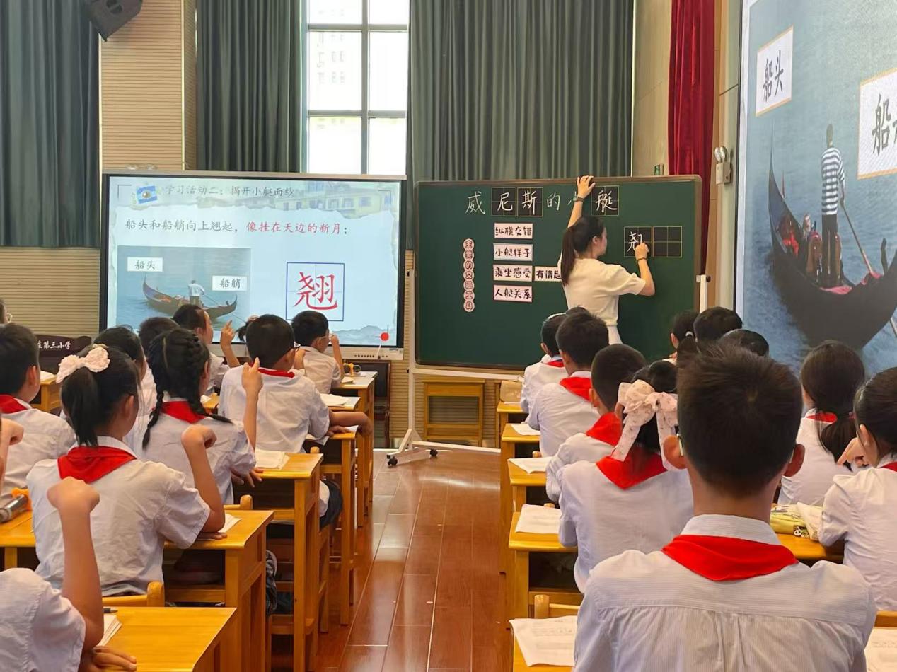 5.26 区语文教研报道_html_430aeb74.jpg
