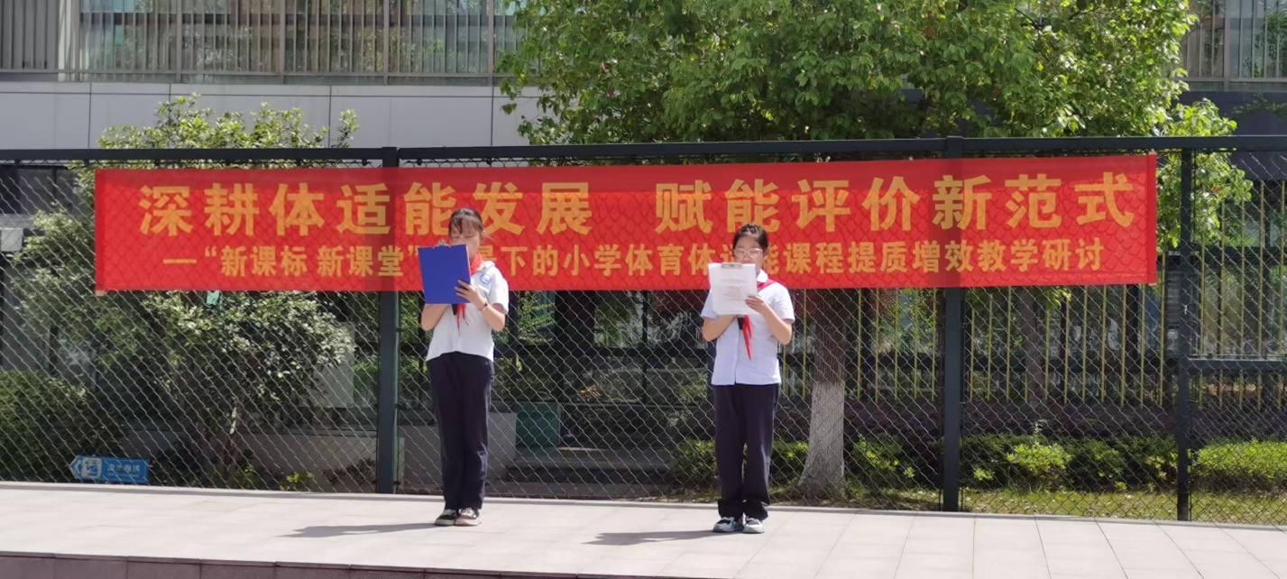 【正学丁三·德育】阳光心灵，快乐成长_html_m703ba6a6.jpg