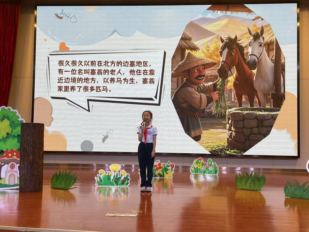 【正学丁三·教学】书香润童心  寓言启智慧南京市丁家庄第三小学三年级读书节活动(2)_html_m45bfa7ba.jpg