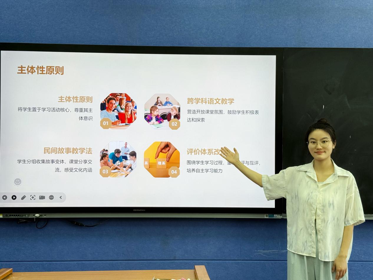 【正学丁三】深耕跨学科教学，共探育人新路径 —— 丁家庄第三小学语文组理论学习活动（三）_html_m4e88c1b9.jpg