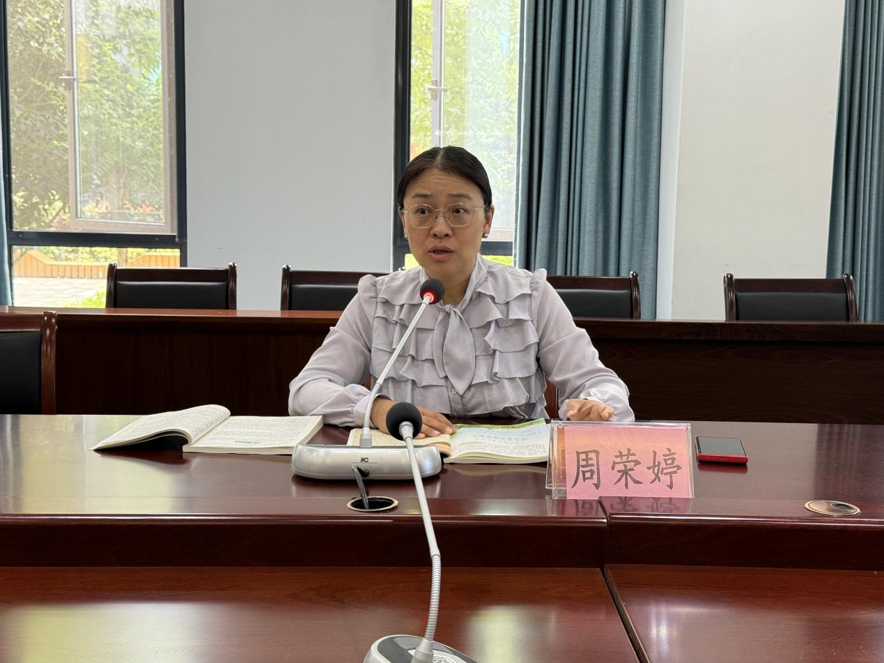 【正学丁三·教学】“多元评价赋能 进阶素养发展”——校本教研主题研修(1)(1)_html_m3d818e6b.jpg